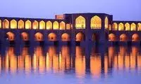 رقص بامزه و پربازدید یک پیرمرد زیر پل خواجو