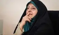 معصومه ابتکار: جوانان به ما می‌گویند شما فریب خوردید!