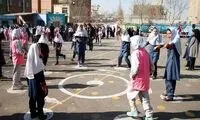در این روز دانش‌آموزان بدون کیف به مدرسه می‌روند