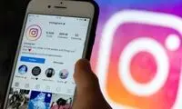 ادعای رسانه اصولگرا درباره احتمال رفع فیلترینگ