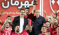 یکی باید این خبر را تکذیب کند، والا که هولناک است