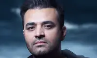 میثم ابراهیمی «از ترسم» را منتشر کرد