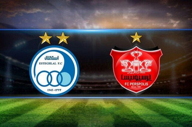 ضرر سنگین خریداران سهام استقلال و پرسپولیس