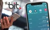 اپلیکیشن پرداخت اسرائیل از دسترس خارج شد