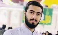 ویدئوی همشهری آنلاین از شکنجه آرمان علی‌وردی