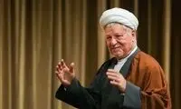 واکنش محسن هاشمی به حذف نام پدرش از یک بزرگراه 