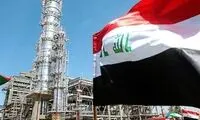 تصویری شیک از عراق که حتی می‌توانیم به آن حسادت کنیم