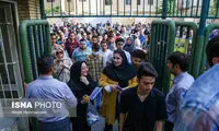 زمان آغاز ثبت‌نام آزمون ارشد مشخص شد 