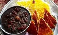 دستور پخت قورمه سبزی در شهرهای مختلف ایران