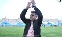 سرمربی استقلالی‌ها از هواداران تیمش حمایت خواست