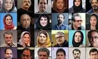 ادعای عجیب کارشناس صداوسیما درباره سلبریتی‌ها