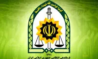 عکس افسر پلیسی که در حادثه سراوان شهید شد 