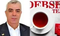 دستور بازداشت و استرداد متهم پرونده چای دبش