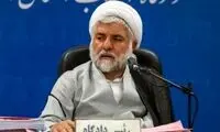 فرزند قاضی مقیسه: پدرم به دنبال افزایش حقوق عامل ترور بود