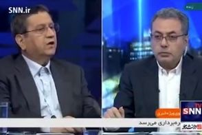 صحبت‌های یک مقام اقتصادی بعد از 9 ماه وایرال شد