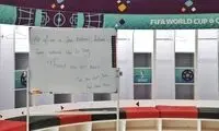 حرکت قشنگ ملی‌پوشان ایران در رختکن بعد از برد
