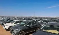 هزینه عجیب و غریب پارکینگ موتورهای توقیفی