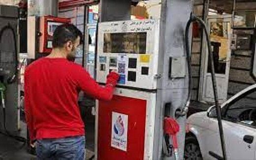 اظهارنظر عجیب درباره افزایش قیمت بنزین