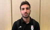 ستاره جوان استقلال: هدف ما جام جهانی است