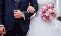 ویدئو عجیب از هدایای لوکس یک خواستگاری