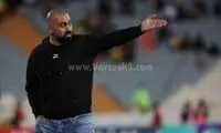 یک پرسپولیسی سرمربی شمس‌آذر شد