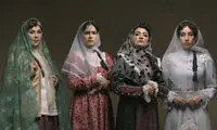 از تیزر قسمت 5 بامداد خمار رونمایی شد