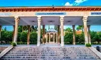 زنگ خطر جدی برای حافظیه شیراز به صدا درآمد
