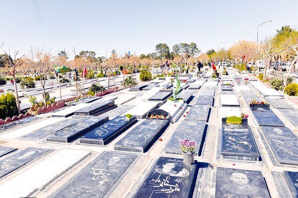 ۷۰ سال پیش هزینه کفن و دفن در تهران چقدر بود؟