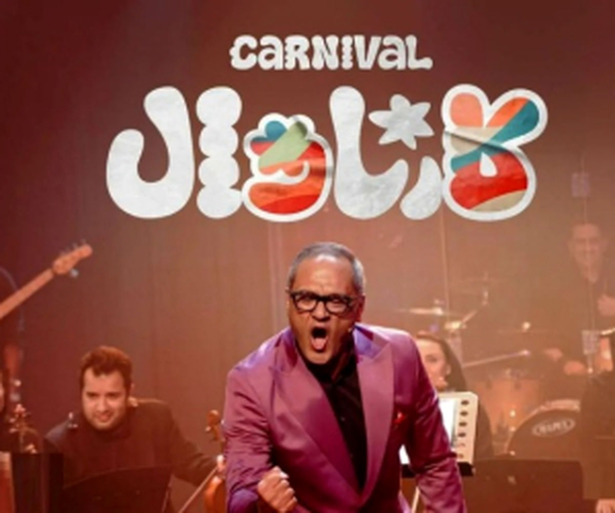   حضور جنجالی رپر معروف در برنامه کارناوالِ رامبد جوان! 