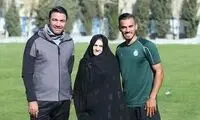 دیدار ستاره استقلال با خانواده‌اش در هتل