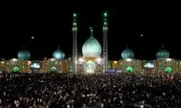 تصاویری از یک اجتماع بزرگ برای مردم غزه در جمکران
