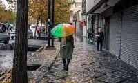 رگبار و رعد‌ و‌ برق از فردا در راه این استان‌ها