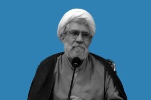 اردستانی رسما عذرخواهی کرد 