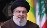 صفحه اول معنادار همشهری با عکسی از سیدحسن نصرالله