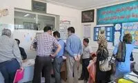 هشدار درباره ثبت‌نام دانش‌آموزان با معدل پایین
