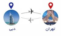 بلیط دبی تهران؛ چطور ارزان‌ترین پرواز را رزرو کنیم؟