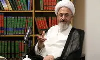 انتقاد تند یک مرجع تقلید از طرح تعطیلی شنبه‌ها