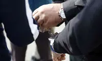 بازداشت سرشبکه اصلی انتقال موادمخدر در ایران 