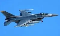 آقای اردوغان! خواب این سلاح را ببینی