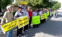 تجمع بازنشستگان کارگری در شوش و رشت