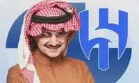 آغاز رنسانس بزرگ در الهلال با مالک سوپرمیلیاردر