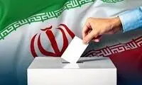 یک ادعا درباره میزان مشارکت در انتخابات