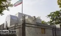  آلمان کاردار سفارت ایران را احضار کرد