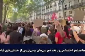 تصاویر تازه از اعتراضات گسترده در فرانسه