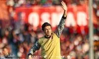 آرپی‌جی‌زن به پرسپولیس شوک داد!