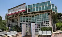 تصویری واکنش‌برانگیز از داروخانه هلال احمر تهران