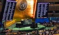 تصویب قطعنامه اوکراین و اروپا در سازمان ملل