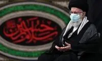 تصاویری از عزاداری رهبری در  حسنیه امام خمینی