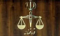مدیرمسئول ایرنا به دادسرا احضار شد