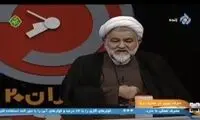 حبس زنان بی‌ روسری با کدام تفسیر و مستند؟